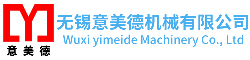 安陽(yáng)市普瑞森機械有限責任公司