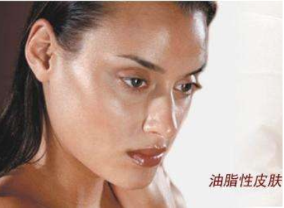 你知道你的皮膚是哪種類型嗎？