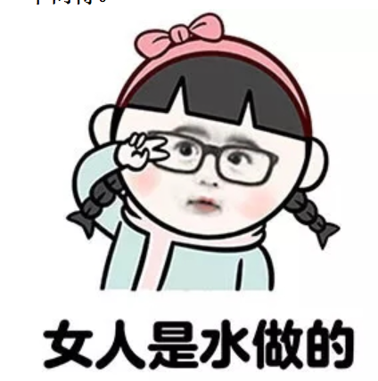 干、癢、紅、腫？別慌涂護(hù)膚品，先看看皮膚屏